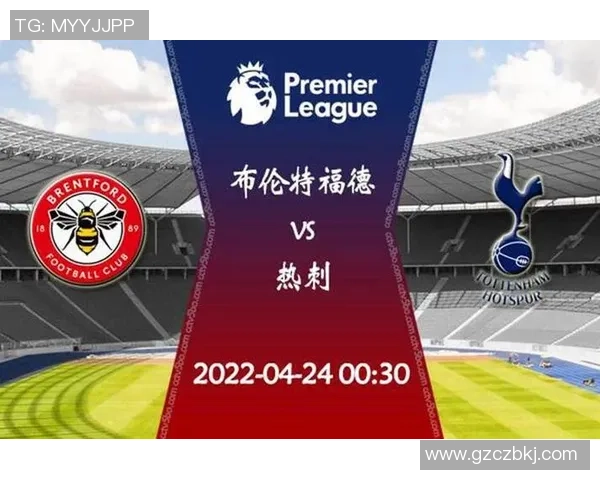 热刺与利物浦半全场对决分析及赛前预测展望 热刺与利物浦半全场对决分析及赛前预测展望