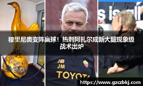 米乐平台