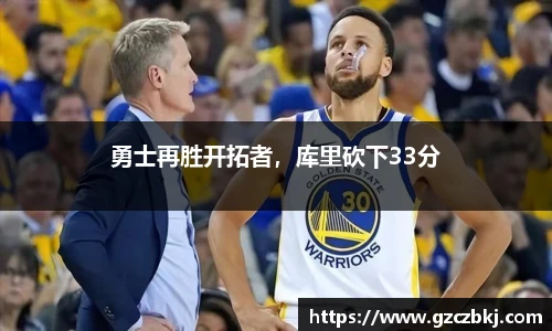 MILE米乐M6平台