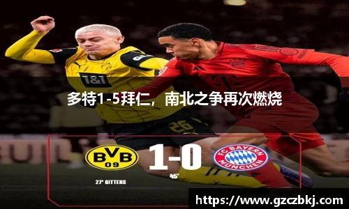 MILE米乐