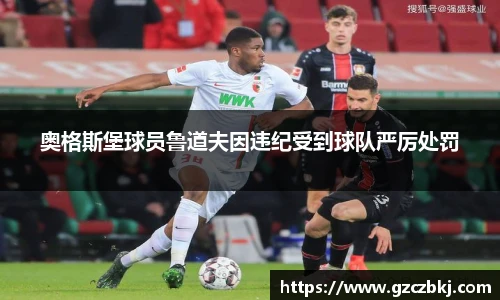 米乐平台