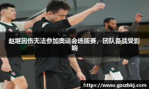 米乐平台