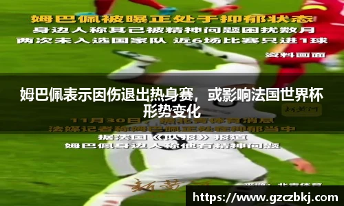 MILE米乐M6平台