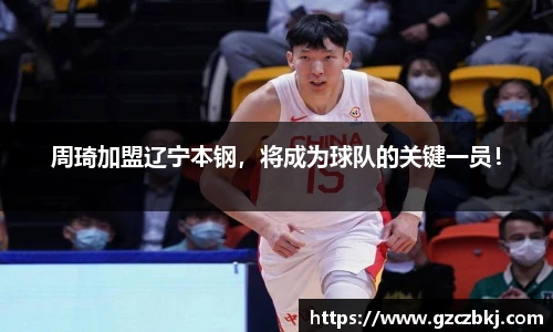 MILE米乐