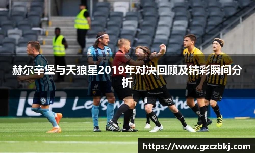 米乐平台