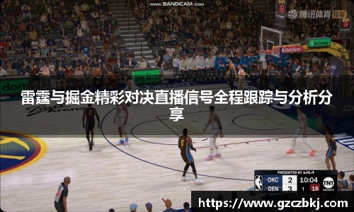 MILE米乐