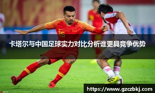 MILE米乐