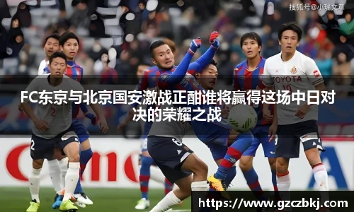 MILE米乐