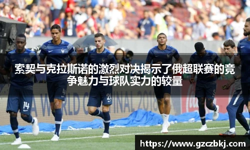 米乐平台